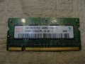 Продавам 1 GB RAM DDR2 PC2-6400S за  лаптоп, снимка 1 - Лаптопи за дома - 20831409