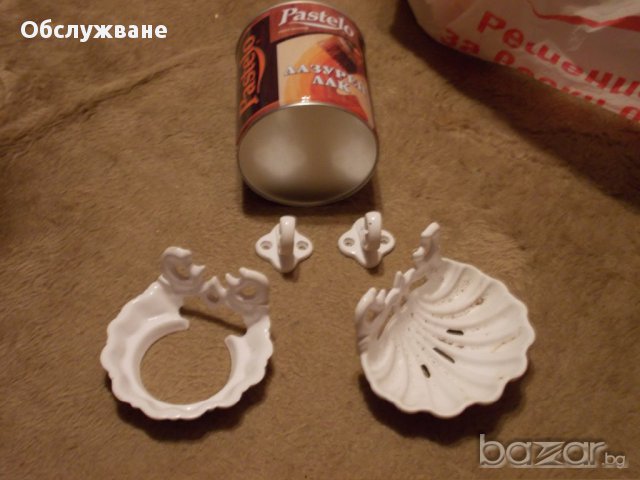 Комплект за баня