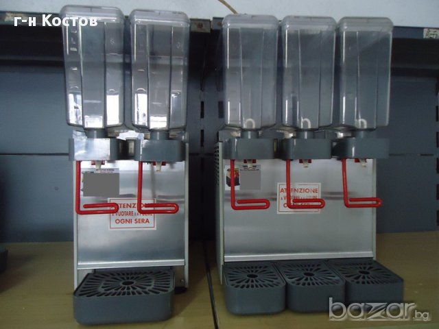 Сок и айран машини Внос от Европа една две три и четири вани Цени от 550лв. до 2700лв.
                

                гр. Хасково, Център
                днес

                                    550 лв 
                    281,21 €