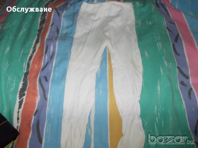 Меки бели бебешки памучни ританки, унисекс.