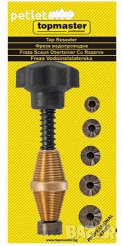 Фрезер ВиК 10, 12, 13, 14, 15, 16 mm