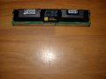 1.Ram DDR2  667 Mz ,PC2-5300,512Mb,Kingston.ECC рам за сървър, снимка 1 - RAM памет - 9527229