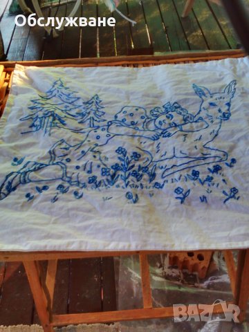 Ръчно бродирана калъфка 💥