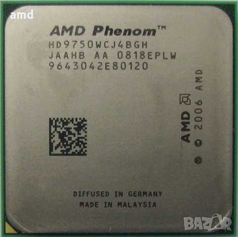 AMD Phenom X4 9750 2.4GHz . ID21597055