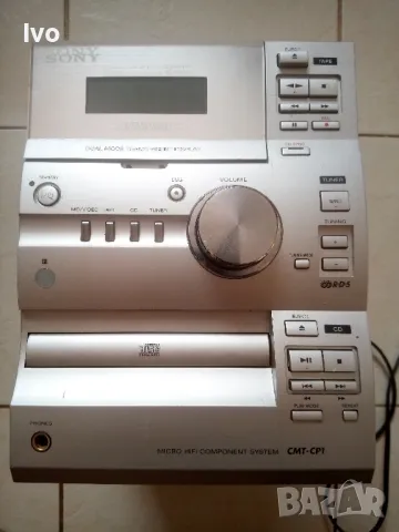 Sony – cd/tuner/deck →
Обява 47472360 Sony – cd/tuner/deck →
Обява 47472360