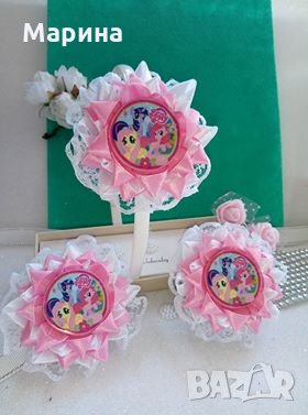 my little pony! моето малко пони! диадема,ластик и шнола.Различни цветове!
гр. Свищов, Велико Търново
днес
10 лв
5,11 € my little pony! моето малко пони! диадема,ластик и шнола.Различни цветове!
гр. Свищов, Велико Търново
днес
10 лв
5,11 €