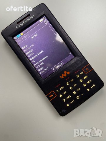 ✅ Sony Ericsson 🔝 W950 Walkman, снимка 3 - Sony Ericsson - 43263453
