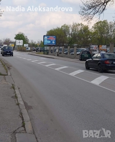 под наем билборд 
                
                гр. Димитровград, Хасково
                вчера
                                    350 лв 
                    178,95 € под наем билборд 
                
                гр. Димитровград, Хасково
                вчера
                                    350 лв 
                    178,95 €