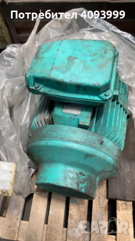 Eл.мотор, редуктор, шмиргел, въртящи маси и други.
                

                гр. Плевен, Индустриална зона – Изток
                днес

                                    Договаряне