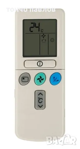 дистанционно за климатик hitachi →
		Обява 48242685