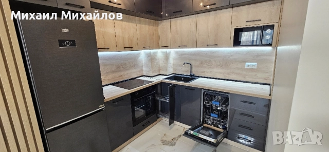 Луксозно обзаведен апартамент SONATA
                

                гр. Варна, Младост 2
                днес

                                                            100 лв 
                        51,13 €