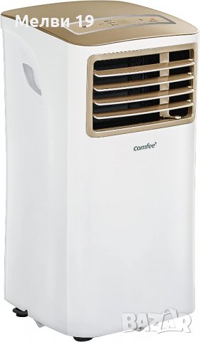 Мобилен климатик Comfee Easy Cool, климатик 3-в-1 с изпускателен маркуч, охлаждане, изсушаване и вен, снимка 7 - Климатици - 40177371