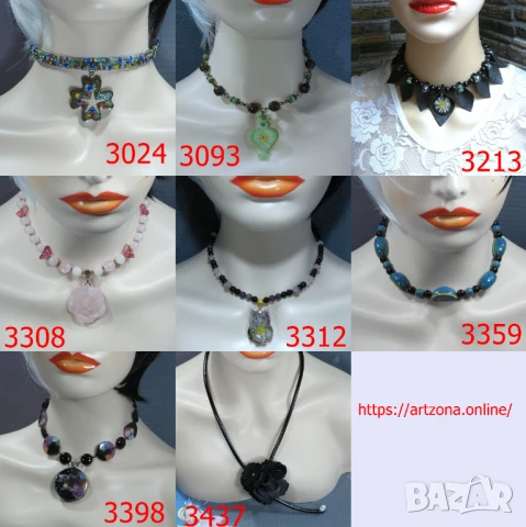 ⚜️ Колие чокър по 18,90 лева за брой