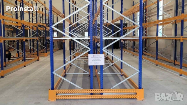 Палетни стелажи, Нови и Употребявани  →
		Обява 45780230