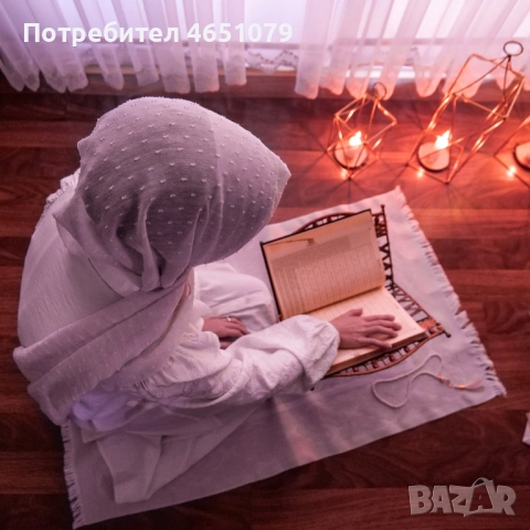 ХОДЖА- ПОМАГА ПРИ СЕМЕЙНИ ПРОБЛЕМИ И МАГИИ БЪРЗ РЕЗУЛТАТ!
гр. София, Център
днес
Договаряне ХОДЖА- ПОМАГА ПРИ СЕМЕЙНИ ПРОБЛЕМИ И МАГИИ БЪРЗ РЕЗУЛТАТ!
гр. София, Център
днес
Договаряне