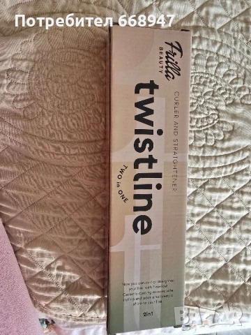 преса за коса →
		Обява 52262210 преса за коса →
		Обява 52262210