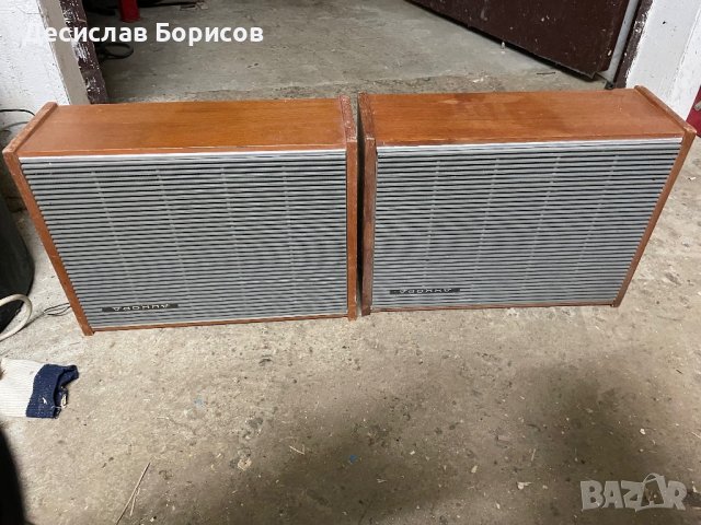 Тонколони Аккорд →
Обява 39966705 Тонколони Аккорд →
Обява 39966705