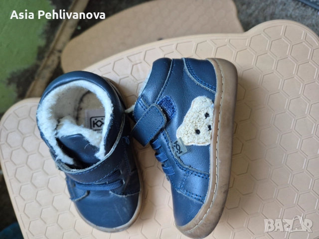 Буйки 
                

                гр. Варна, Автогара
                днес

                                                            30 лв 
                        15,34 €