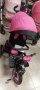 Детска Триколка., снимка 1 - Детски велосипеди, триколки и коли - 43998387