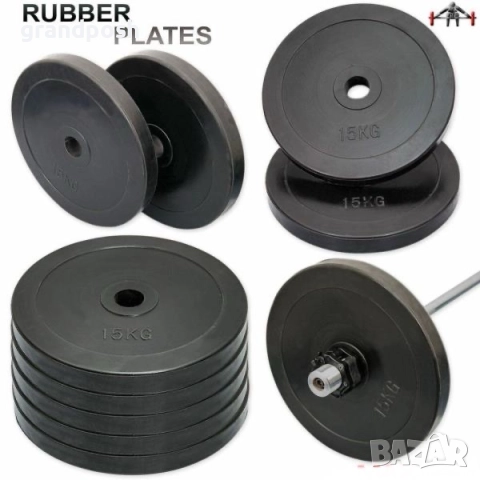 Гумени тежести дискове2.5,5,10,15,20 кгф30 ф50 гумени дъмбели лостове →
Обява 52215961 Гумени тежести дискове2.5,5,10,15,20 кгф30 ф50 гумени дъмбели лостове →
Обява 52215961