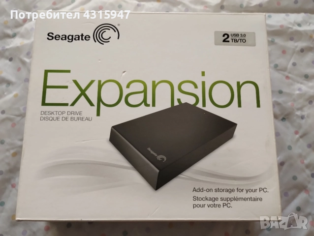 Външен хард диск 2 TB Seagate →
		Обява 52361764