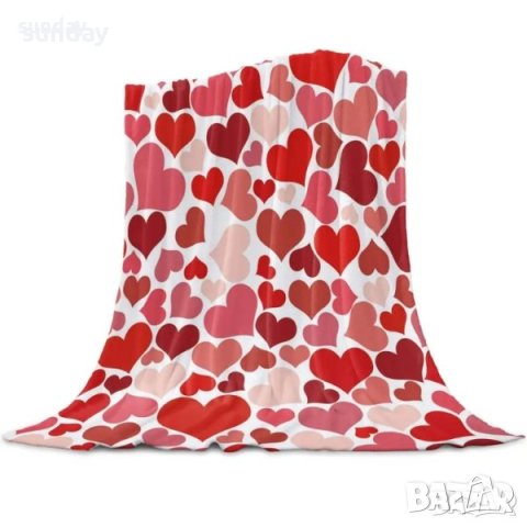 Пухкаво одеало на сърца 150-200см. Св. Валентин