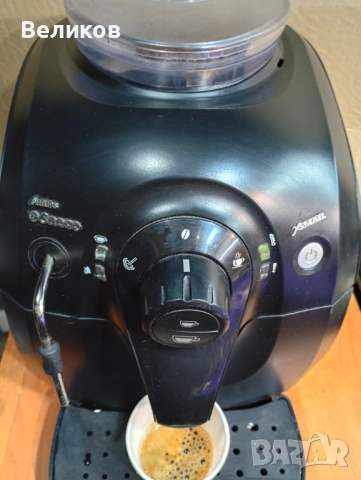 кафеавтомат Saeco Xsmail →
Обява 52509226 кафеавтомат Saeco Xsmail →
Обява 52509226