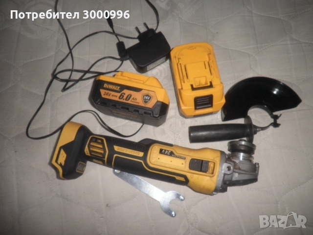 Продавам шлайфер на батерии . Девалт . →
Обява 51924698 Продавам шлайфер на батерии . Девалт . →
Обява 51924698