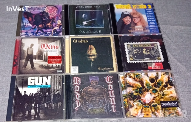 CD аудио дискове →
		Обява 51911324