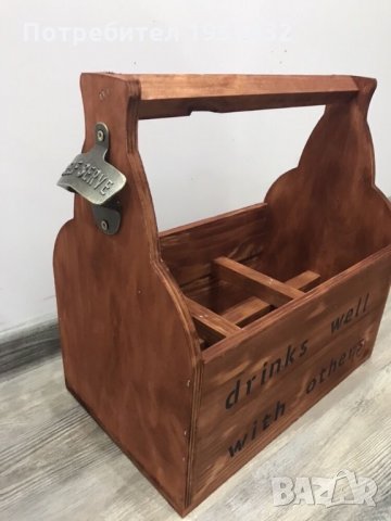 Щайга/кошница за бира(six pack)ръчна изработка →
		Обява 26228526