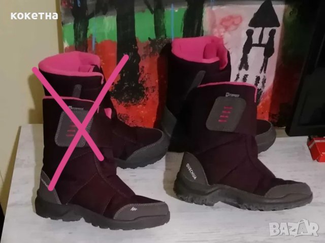 QUECHUA Детски непромокаеми ботуши →
Обява 42614982 QUECHUA Детски непромокаеми ботуши →
Обява 42614982