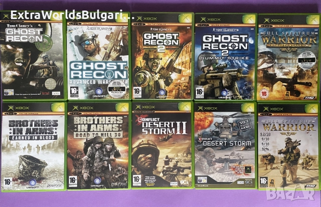 Игри за оригиналния Xbox – тактически и военни шутъри →
		Обява 52053624