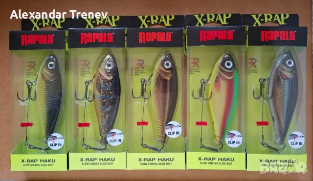 Rapala X Rap Haku →
Обява 48695346 Rapala X Rap Haku →
Обява 48695346