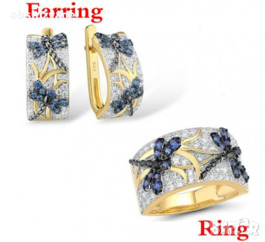 Комплект "Водни кончета", нов 💥