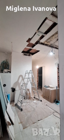 Ремонтни Дейности Вентилация Климатизация 
                

                гр. София, Иван Вазов
                днес

                                    Договаряне