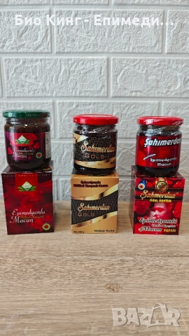 ЕПИМЕДИУМ МАДЖУН Афродизиак – Темра (Themra) / Сахимердан (Sahimerdan) – ТОП ЦЕНА на ЕДРО и ДРЕБНО  →
		Обява 52024505