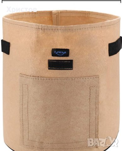 Саксии от плат / градински торбички →
		Обява 36989575