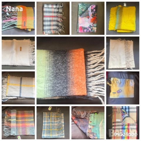 Шалове от Кашмир 20лв →
		Обява 52212495