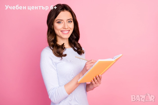 Уроци по математика и БЕЛ по домовете и онлайн / Всички квартали в София
                

                гр. София
                днес

                                                            30 лв 
                        15,34 €