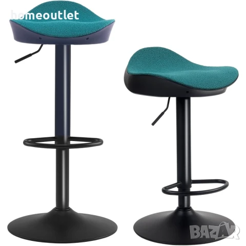 Комплект бар столове - EUYY102-KS-1919BK-GE - 2бр