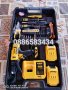 Винтоверт DeWALT 