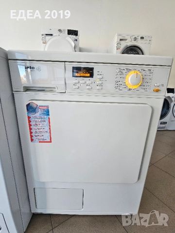 Нагревателна сушилня Míele
гр. Асеновград, Пловдив
днес
310 лв
158,50 € Нагревателна сушилня Míele
гр. Асеновград, Пловдив
днес
310 лв
158,50 €