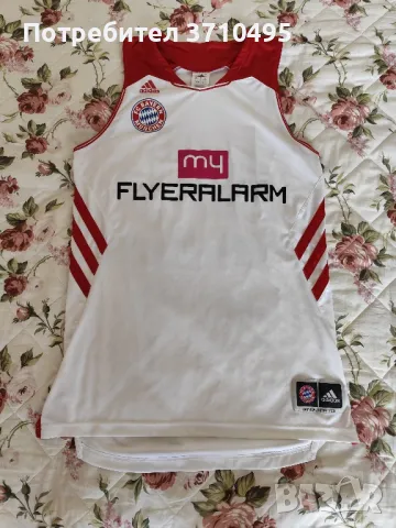 Продавам потник ADIDAS на BAYERN MUNCHEN
                

                гр. София, Сухата река
                днес

                                                            50 лв 
                        25,56 €