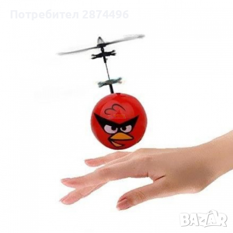 Летящо пиле (Angry birds)
