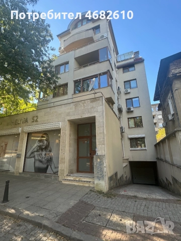 Апартамент за нощувки в центъра на София →
Обява 52792487 Апартамент за нощувки в центъра на София →
Обява 52792487