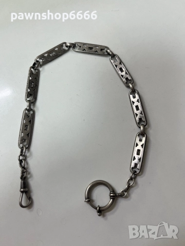 Сребърна верижка за джобен часовник