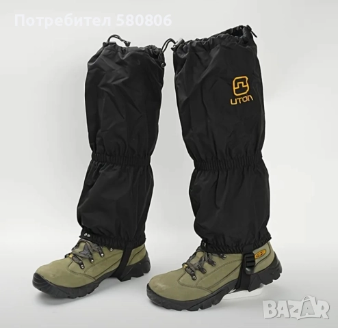 Гети за Туризъм, Преходи
                

                гр. София, Студентски град
                вчера

                                                            18 лв 
                        9,20 €