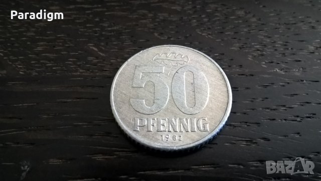 Монета - Германия - 50 пфенига | 1982г.; серия А