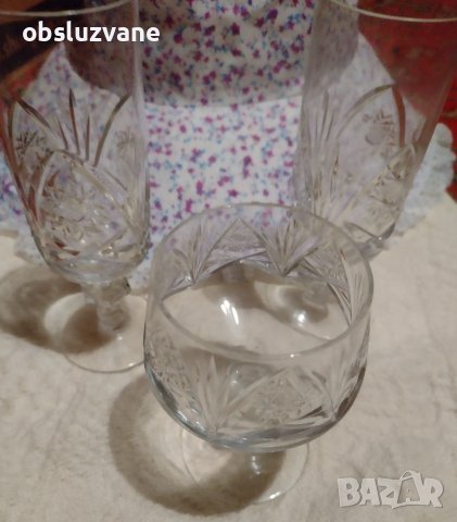 Две кристални чаши