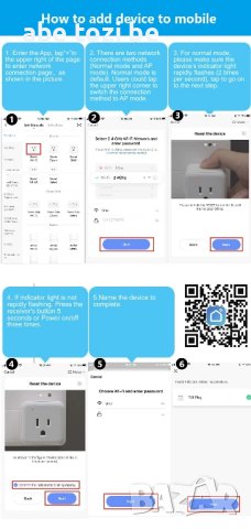 Интелигентен щепсел с Мониторинг на захранването 20A
гр. Бургас, Славейков
днес
55 лв
28,12 € Интелигентен щепсел с Мониторинг на захранването 20A
гр. Бургас, Славейков
днес
55 лв
28,12 €